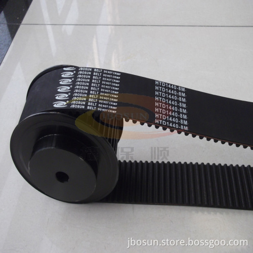 Trapezoidal Tooth Rubber Timing Belt